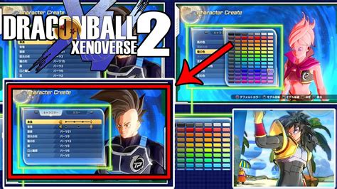 xenoverse 2 edit character|Character Creation .